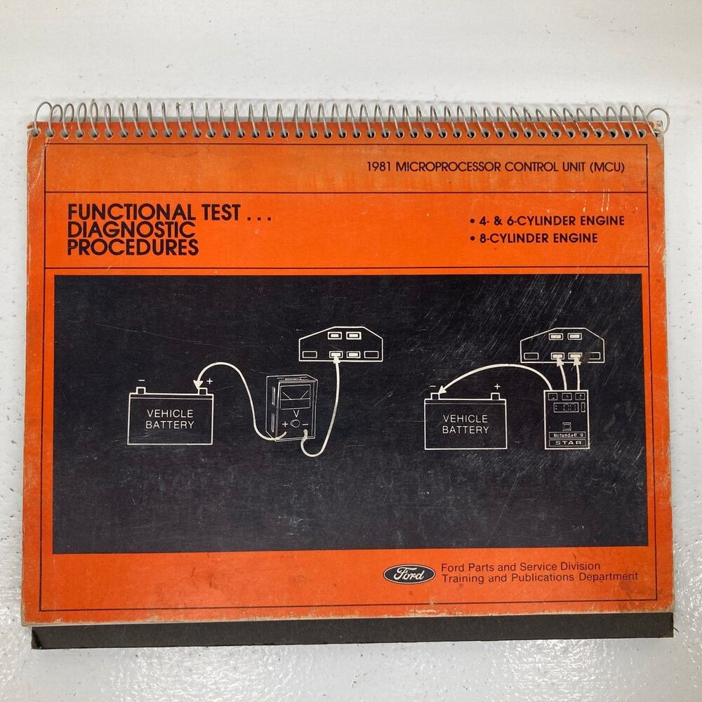 Ford MCU Functional Test Diagnostic Procedures 1981